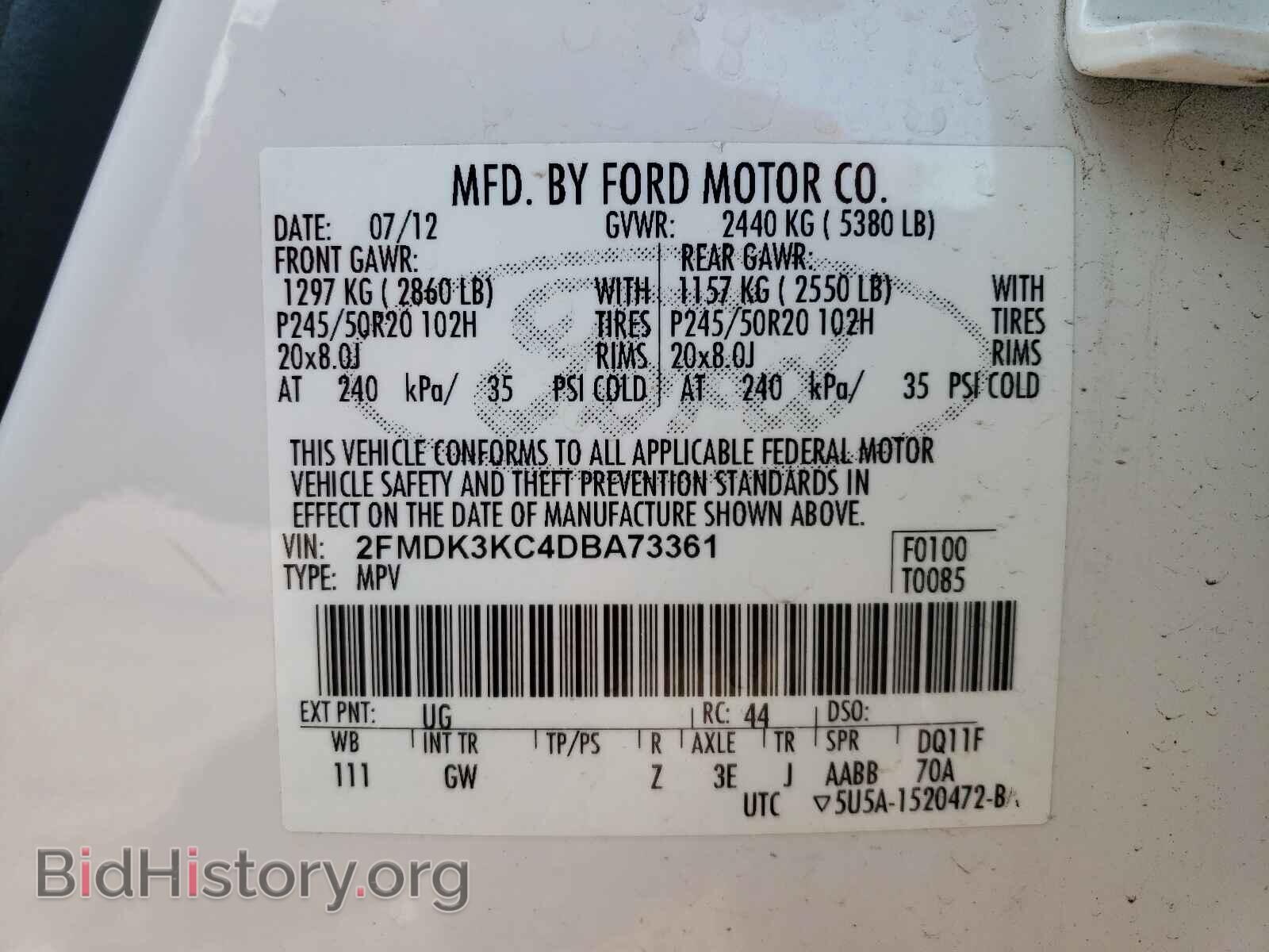 2013 FORD EDGE - VIN: 2FMDK3KC4DBA73361 - Photo 10