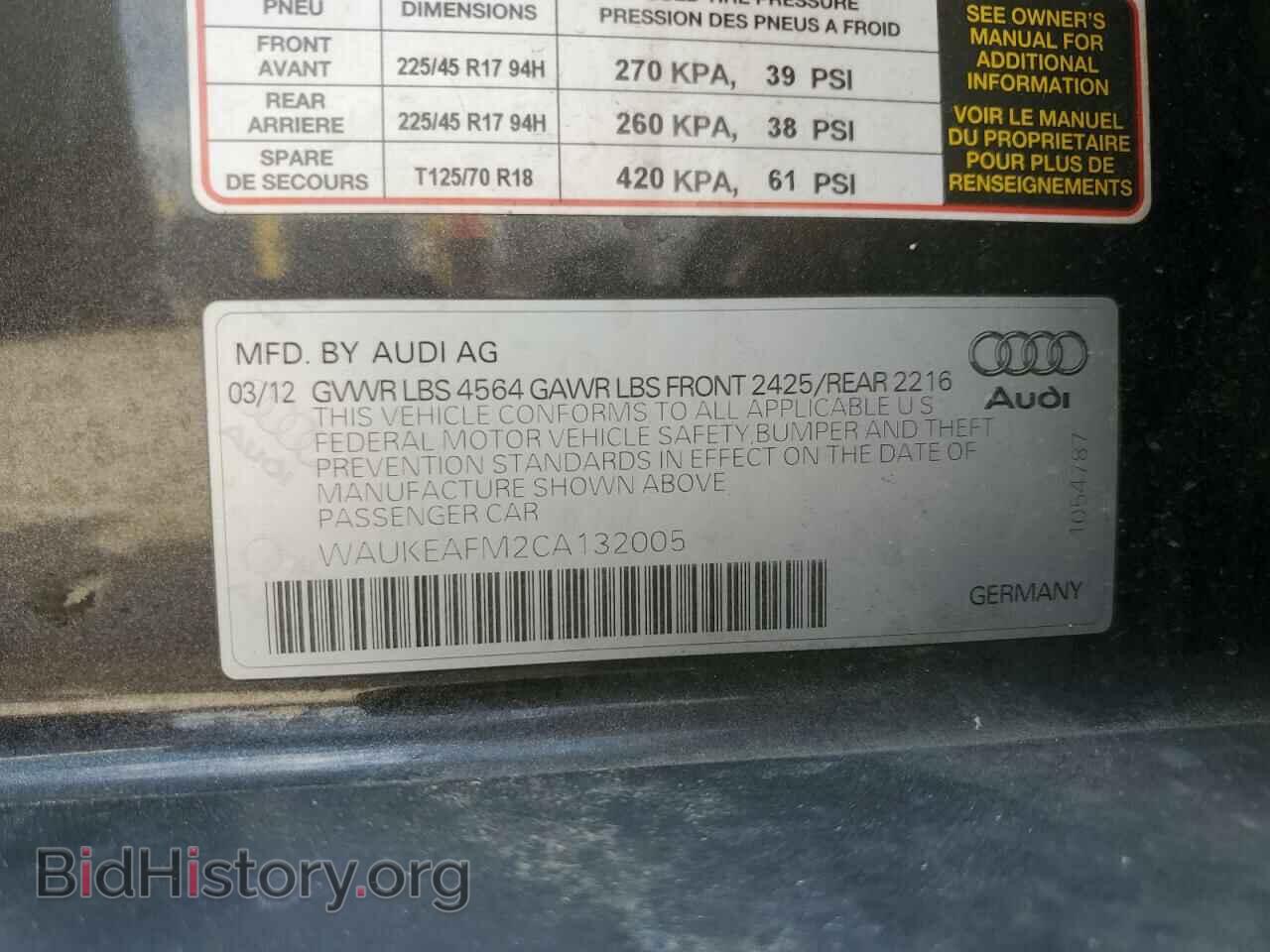 2012 AUDI A3 - VIN: WAUKEAFM2CA132005 - Фото 12