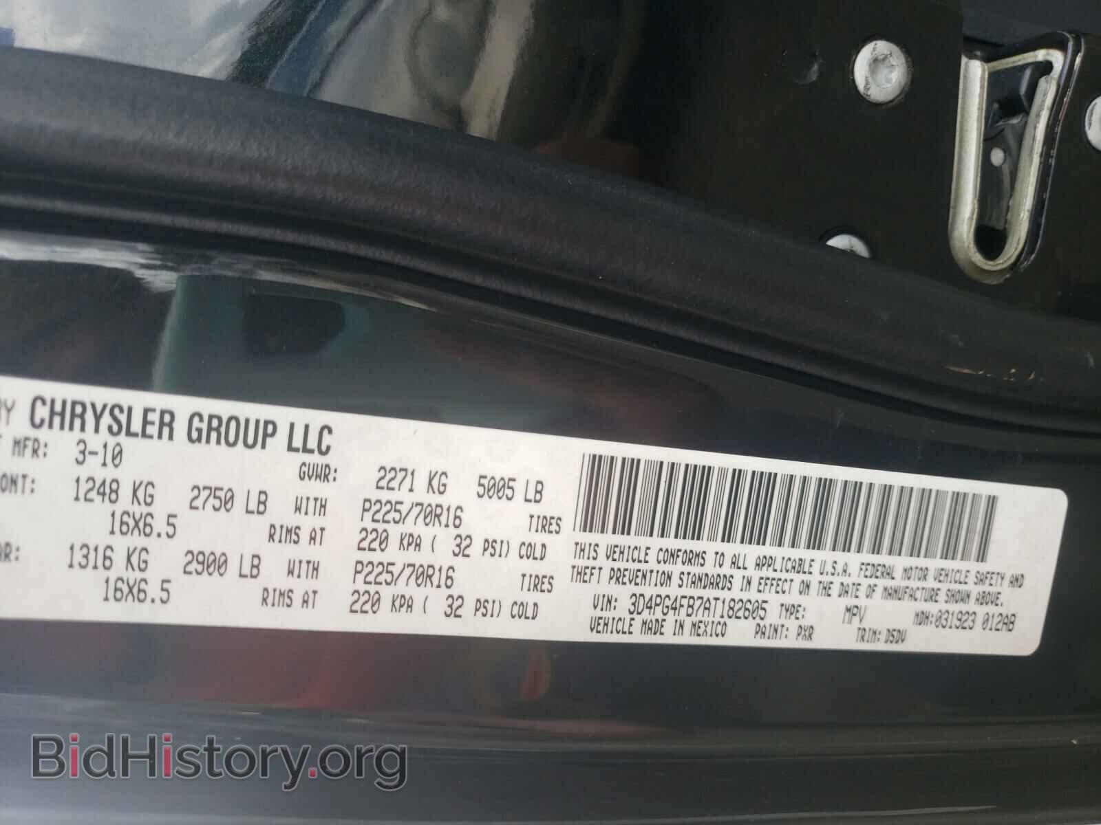 2010 DODGE JOURNEY - VIN: 3D4PG4FB7AT182605 - Фото 10