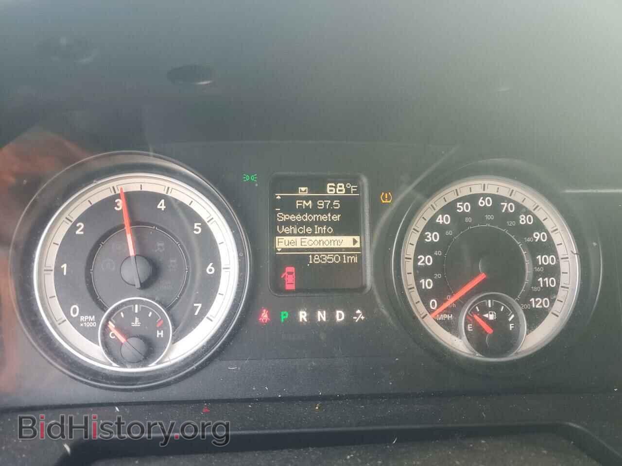 2014 RAM 1500 - VIN: 1C6RR6FT8ES170188 - Photo 9