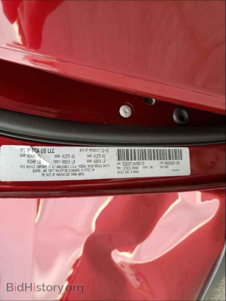 2019 DODGE CHALLENGER - VIN: 2C3CDZFJ1KH587172 - Photo 10