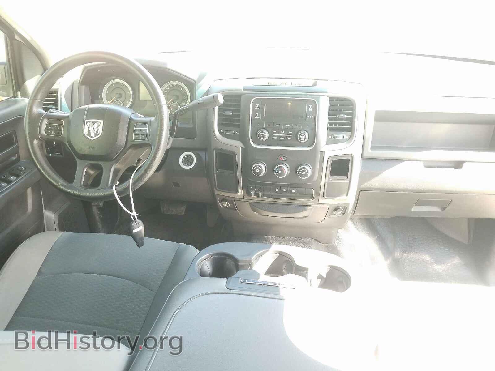 2013 RAM 3500 - VIN: 3C63RPGL2DG615802 - Photo 9