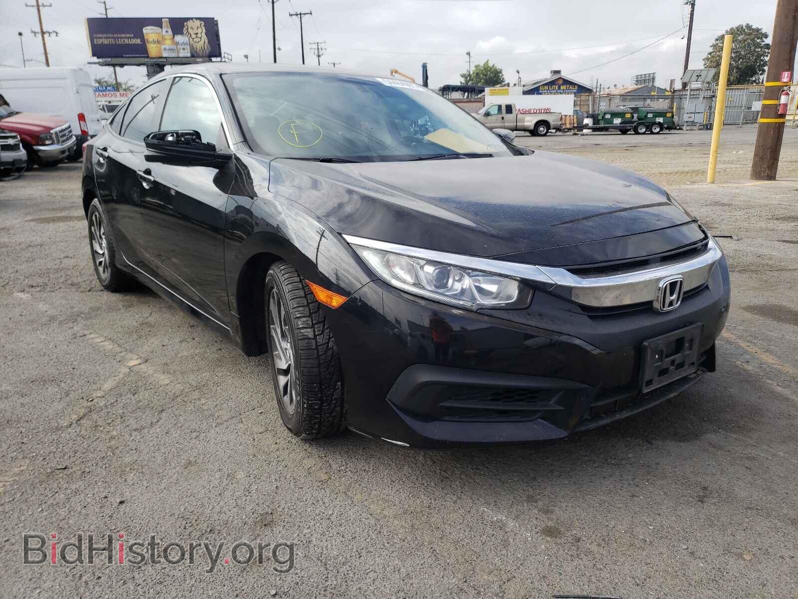 Фотография 2HGFC2F75HH531222 - HONDA CIVIC 2017