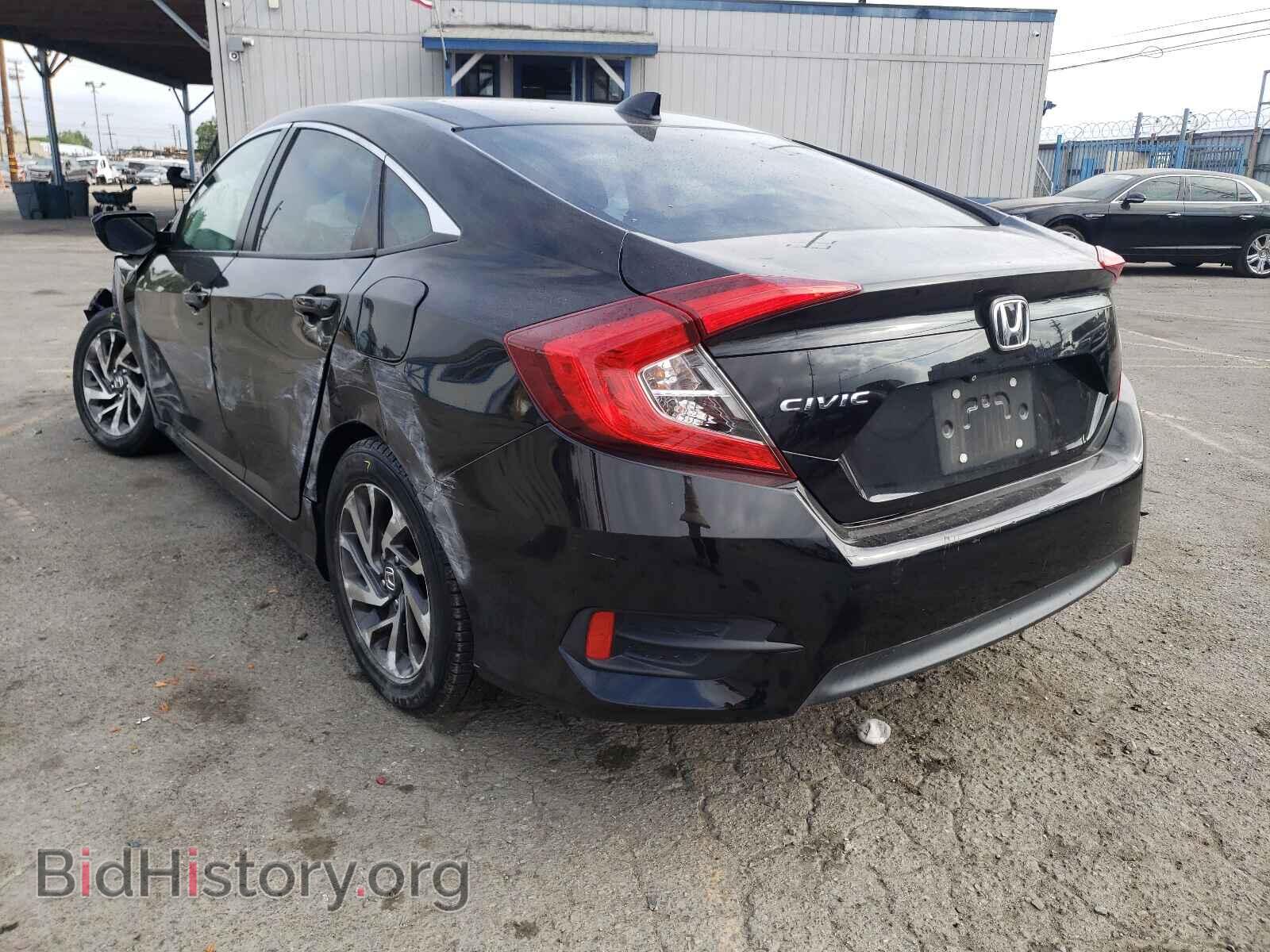 2017 HONDA CIVIC - VIN: 2HGFC2F75HH531222 - Фото 3