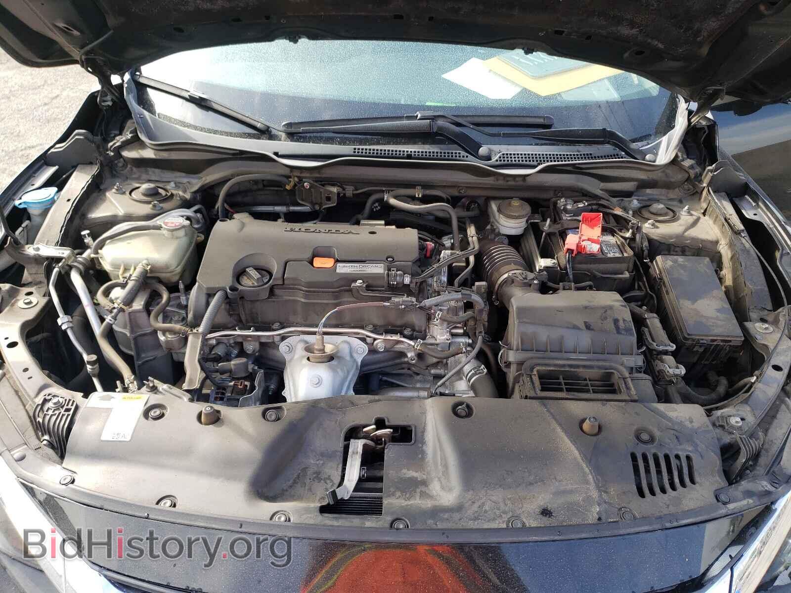 2017 HONDA CIVIC - VIN: 2HGFC2F75HH531222 - Фото 7