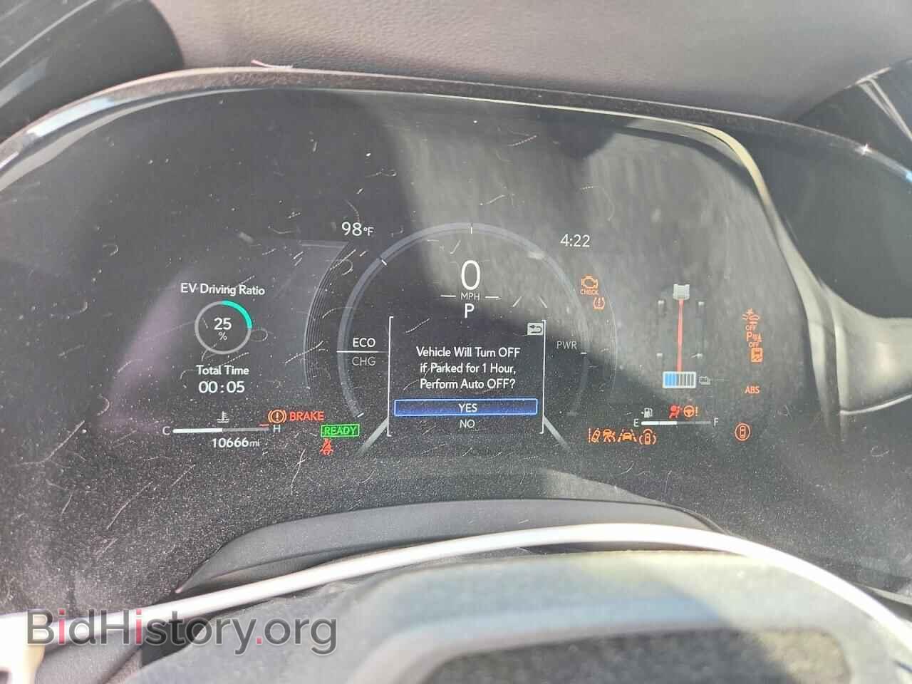 2025 LEXUS UNKNOWN - VIN: 2T2BBMCA0SC097946 - Photo 9