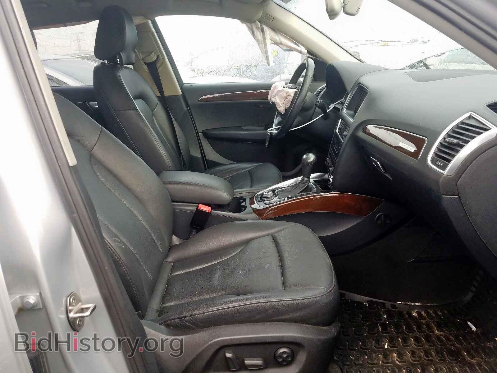2012 AUDI Q5 - VIN: WA1LFAFP6CA117581 - Фото 5