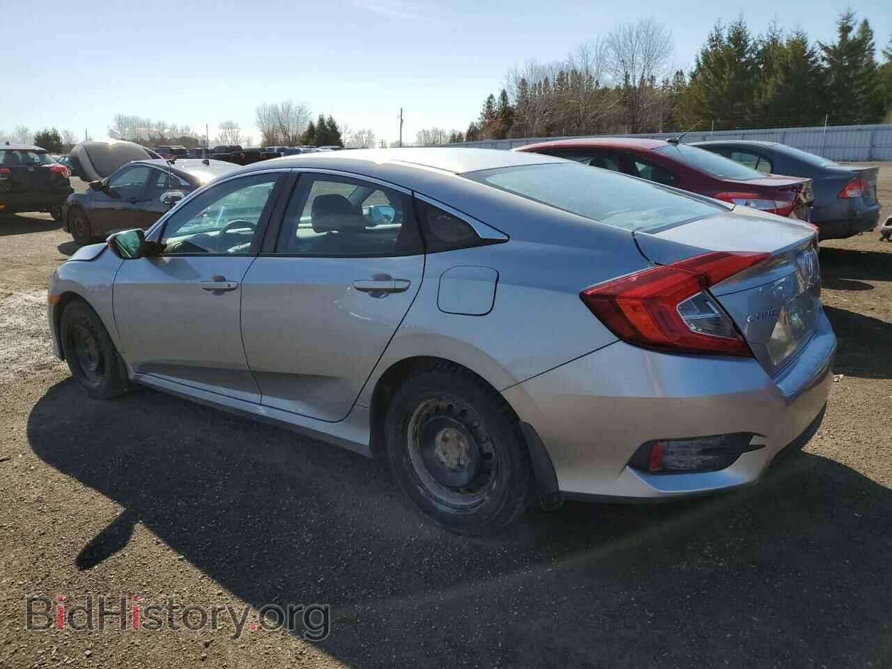 2017 HONDA CIVIC - VIN: 2HGFC2F53HH011020 - Фото 2