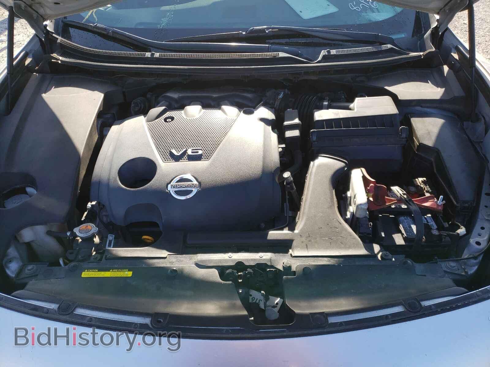 2010 NISSAN MAXIMA - VIN: 1N4AA5AP9AC872905 - Фото 7