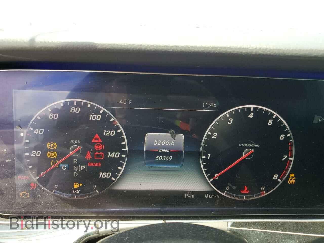 2018 MERCEDES-BENZ E-CLASS - VIN: WDD1J6FB2JF010420 - Фото 9