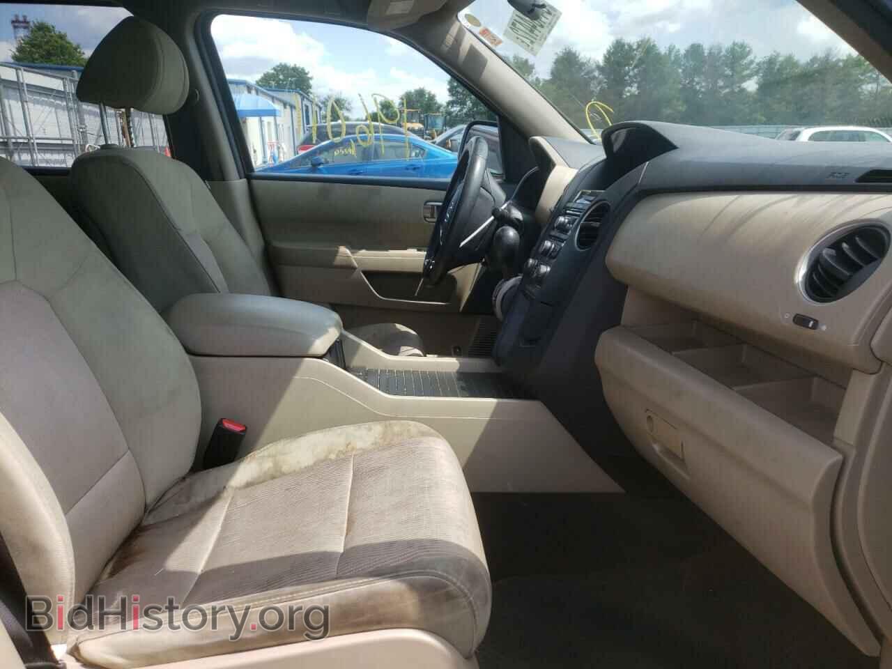 2014 HONDA PILOT - VIN: 5FNYF4H46EB007334 - Photo 5