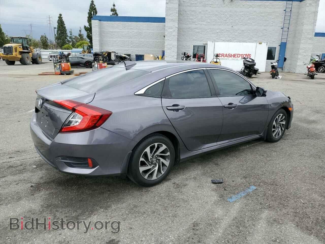 2017 HONDA CIVIC - VIN: 19XFC2F77HE202077 - Фото 3
