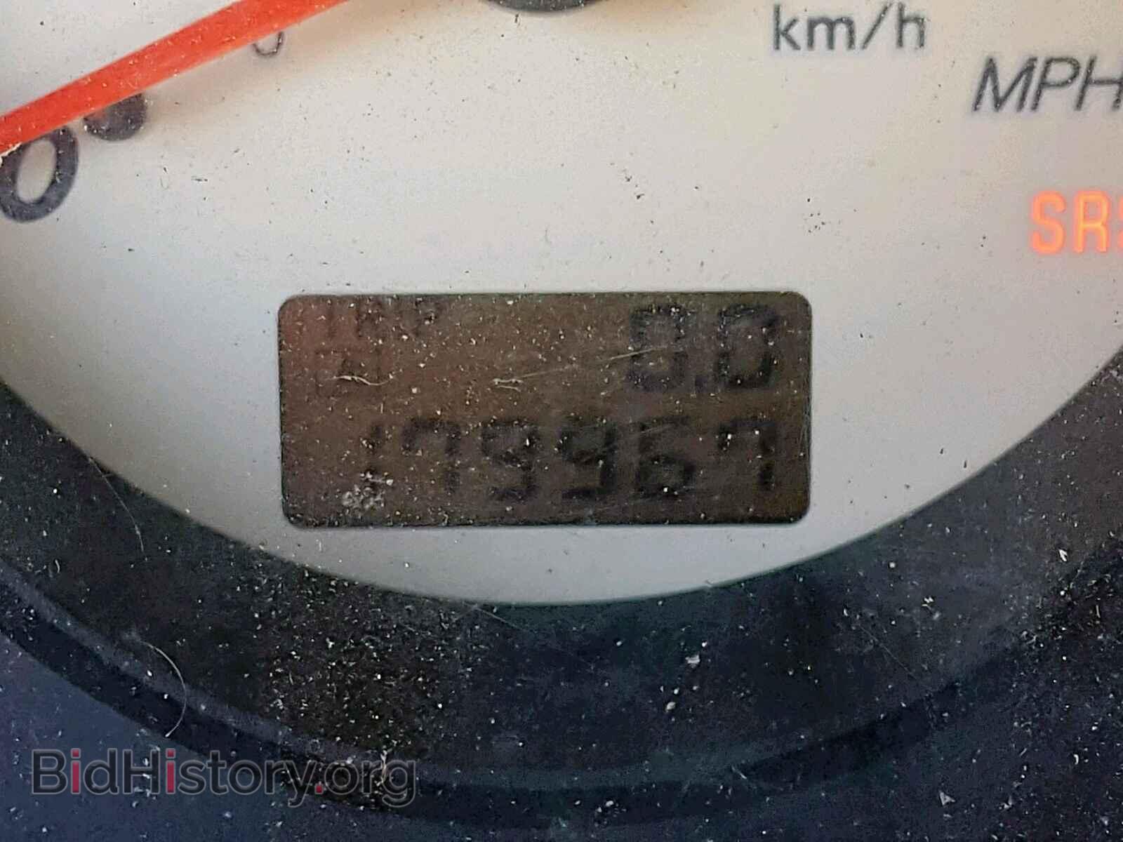2002 MITSUBISHI LANCER - VIN: JA3AJ86E02U041466 - Фото 8