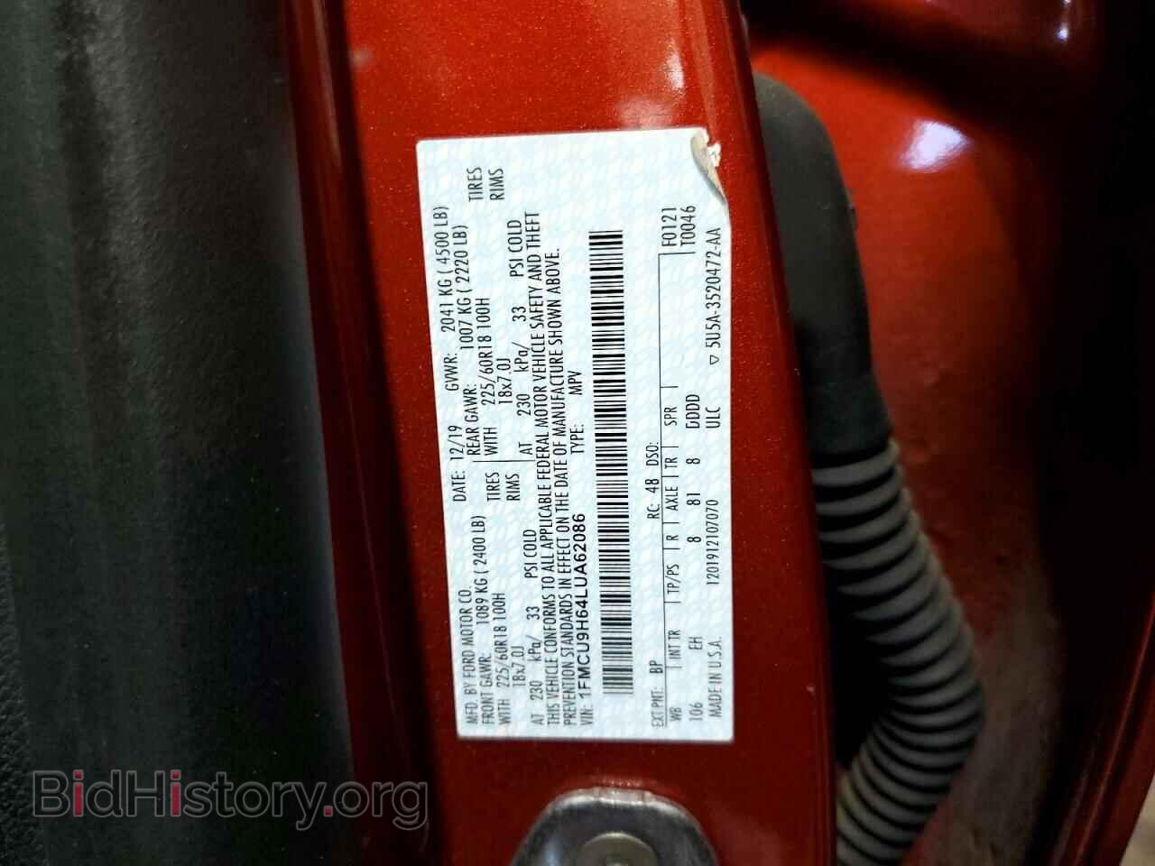 2020 FORD ESCAPE - VIN: 1FMCU9H64LUA62086 - Фото 13