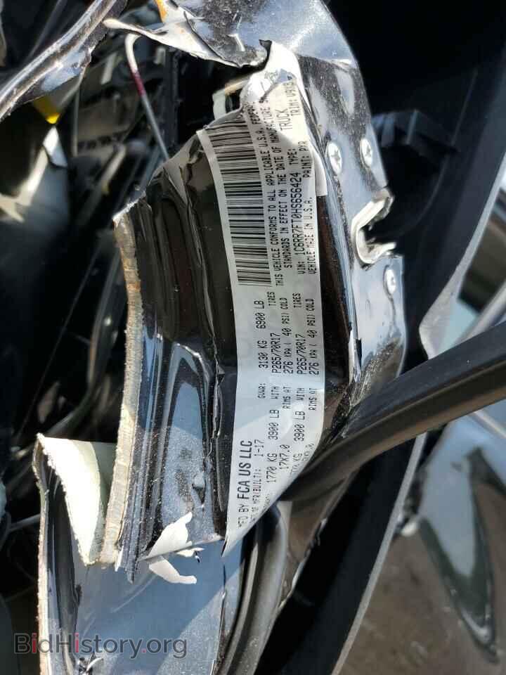 2017 RAM 1500 - VIN: 1C6RR7FT0HS656424 - Фото 12