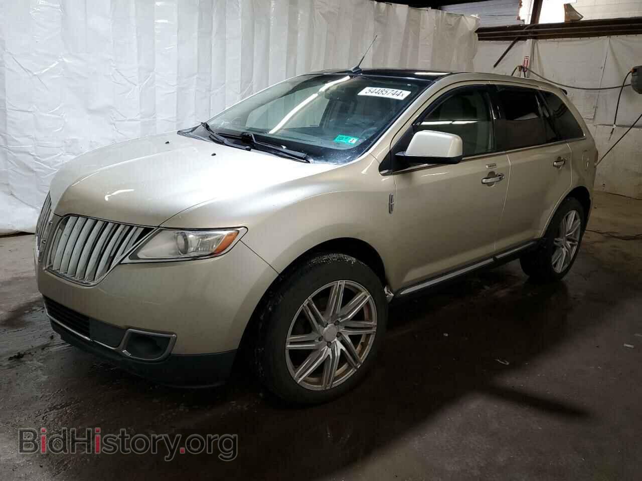 Фотография 2LMDJ8JK3BBJ00589 - LINCOLN MKX 2011