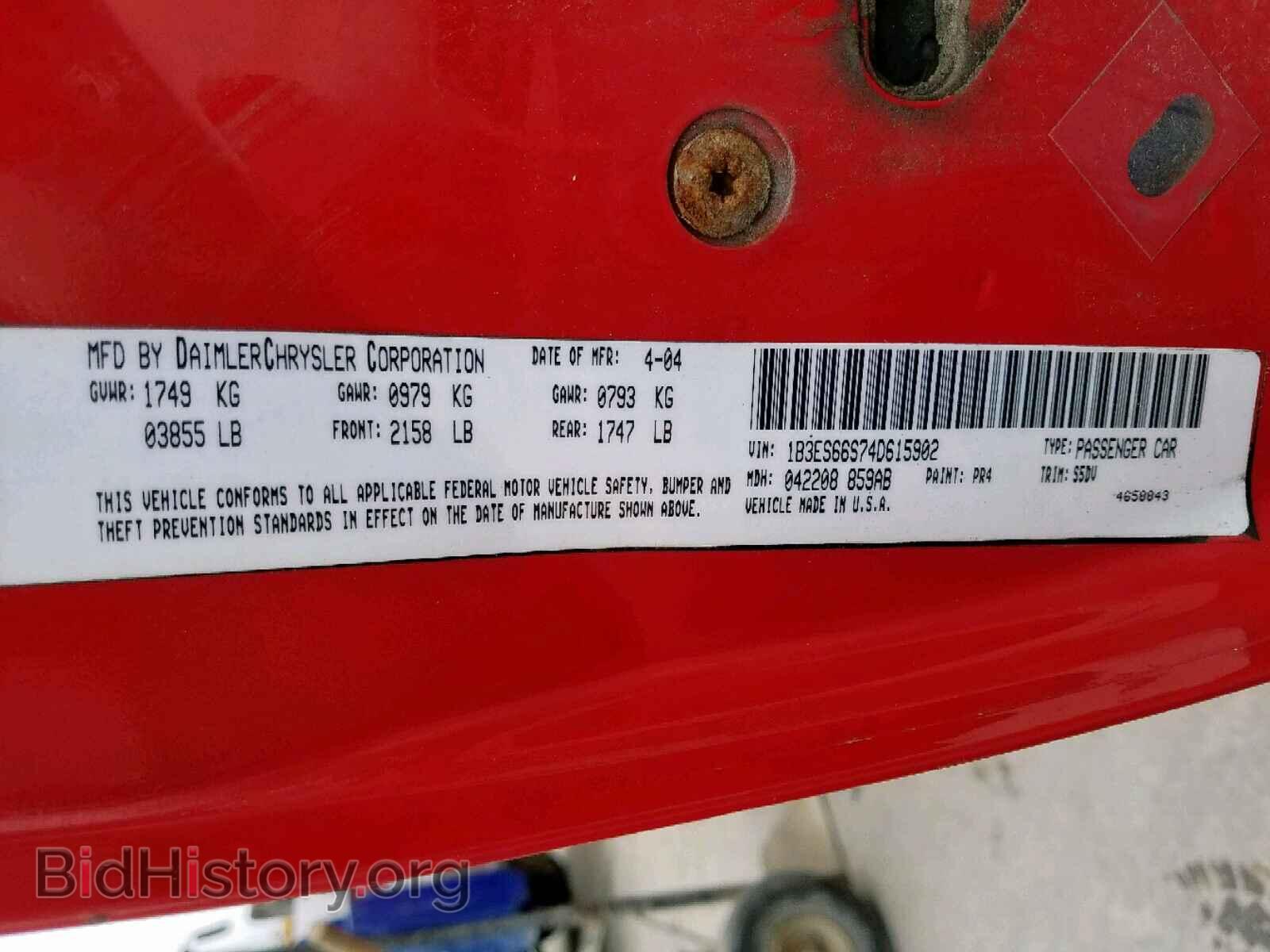 2004 DODGE NEON - VIN: 1B3ES66S74D615902 - Фото 10