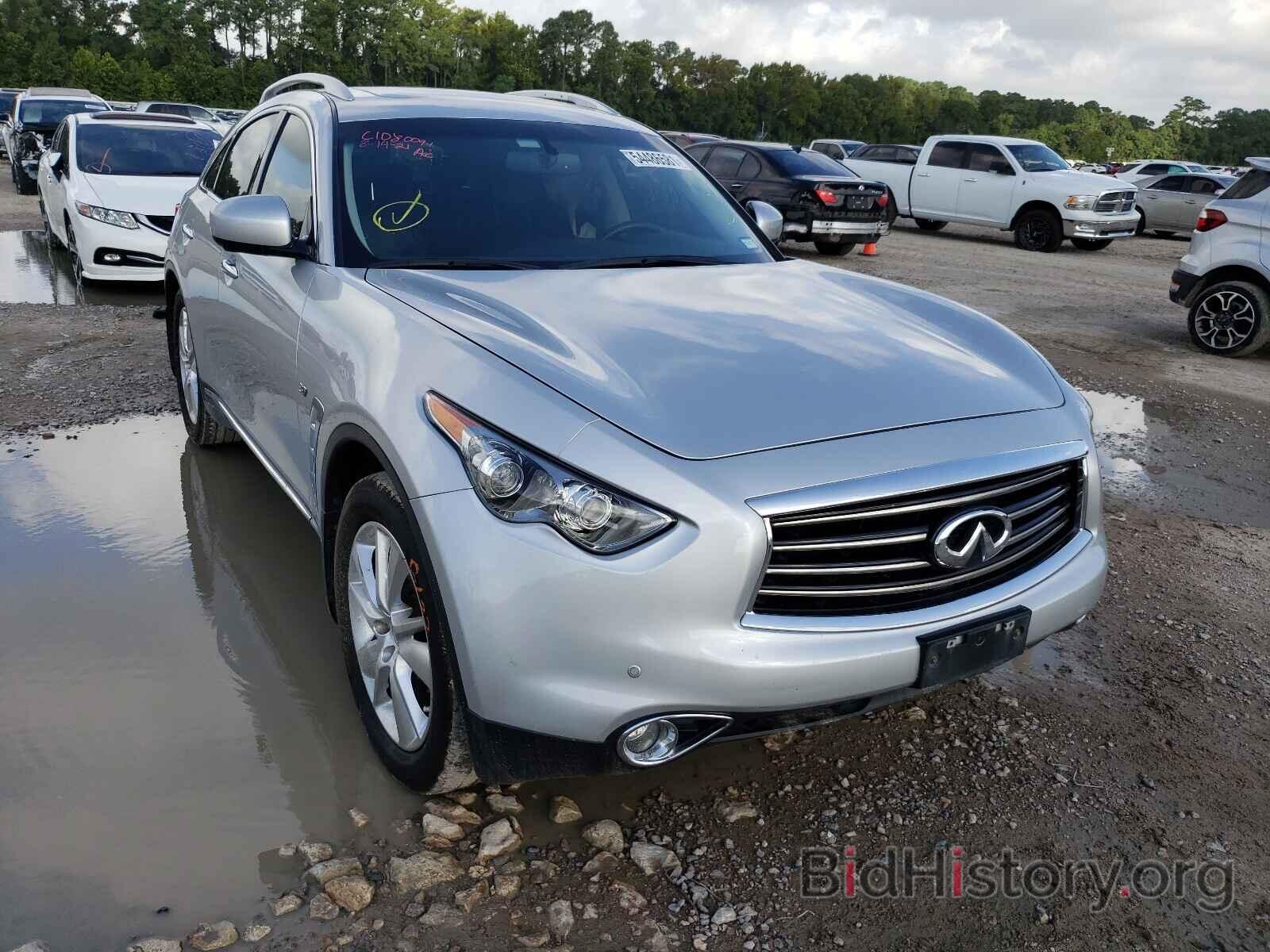 Photo JN8CS1MWXEM410403 - INFINITI QX70 2014