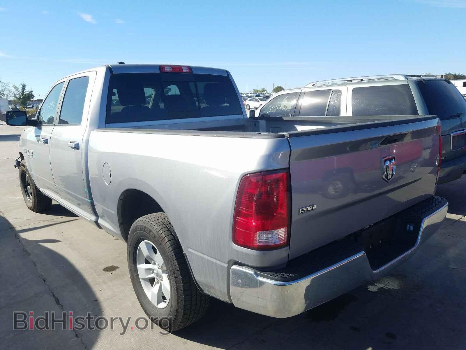 2019 RAM 1500 CLASS - VIN: 1C6RR6TT7KS700974 - Фото 3