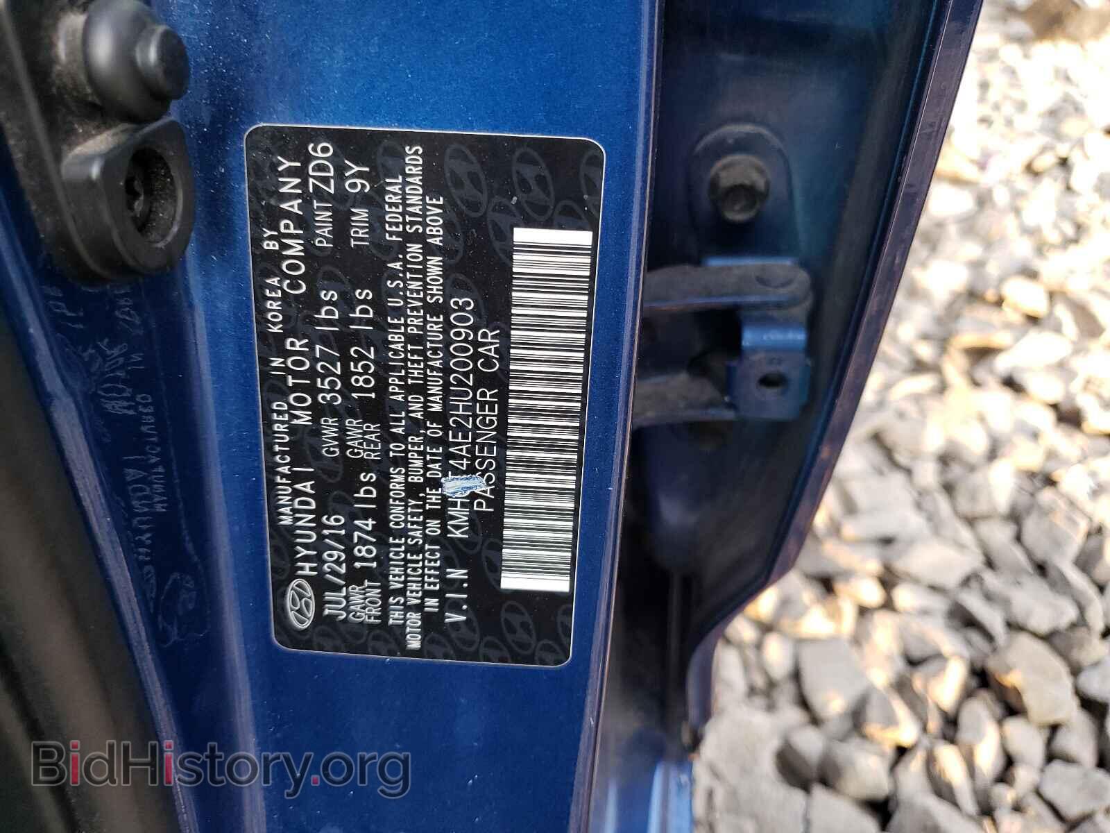 2017 HYUNDAI ACCENT - VIN: KMHCT4AE2HU200903 - Фото 10