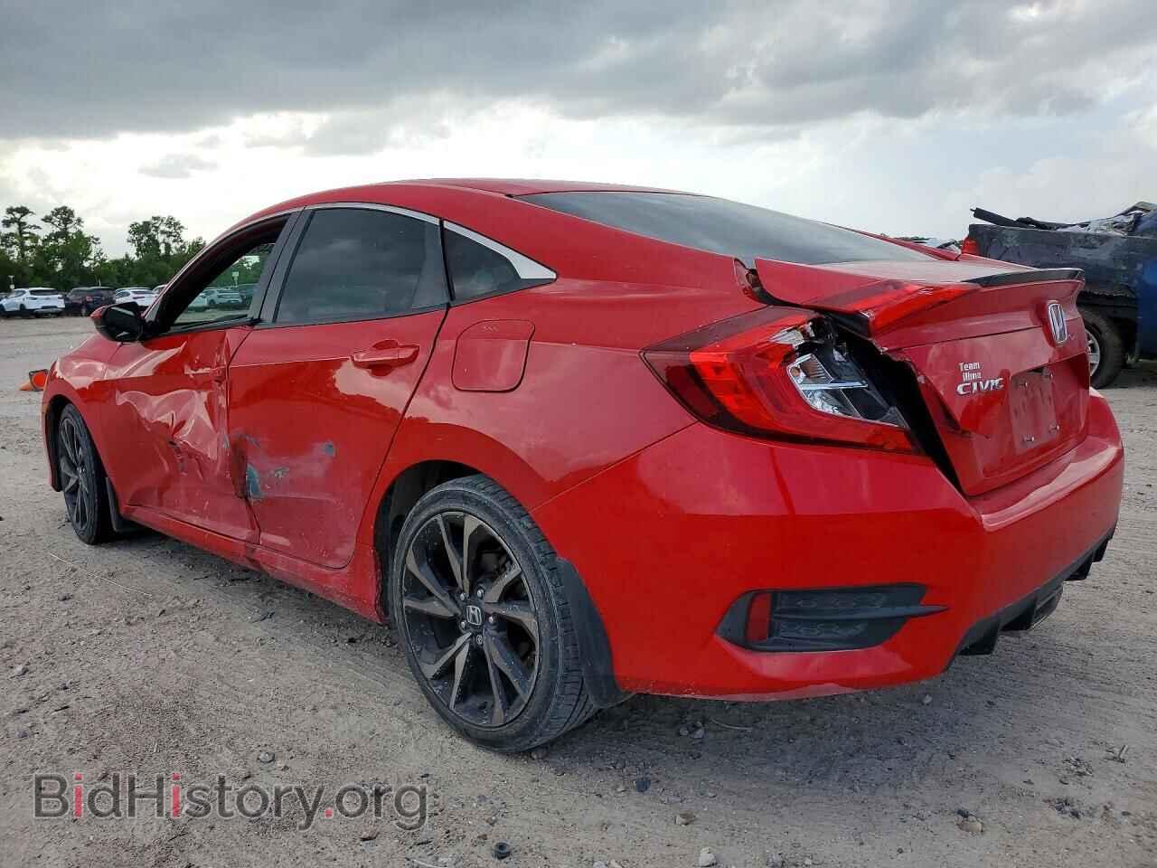 2019 HONDA CIVIC - VIN: 2HGFC2F83KH540131 - Фото 2