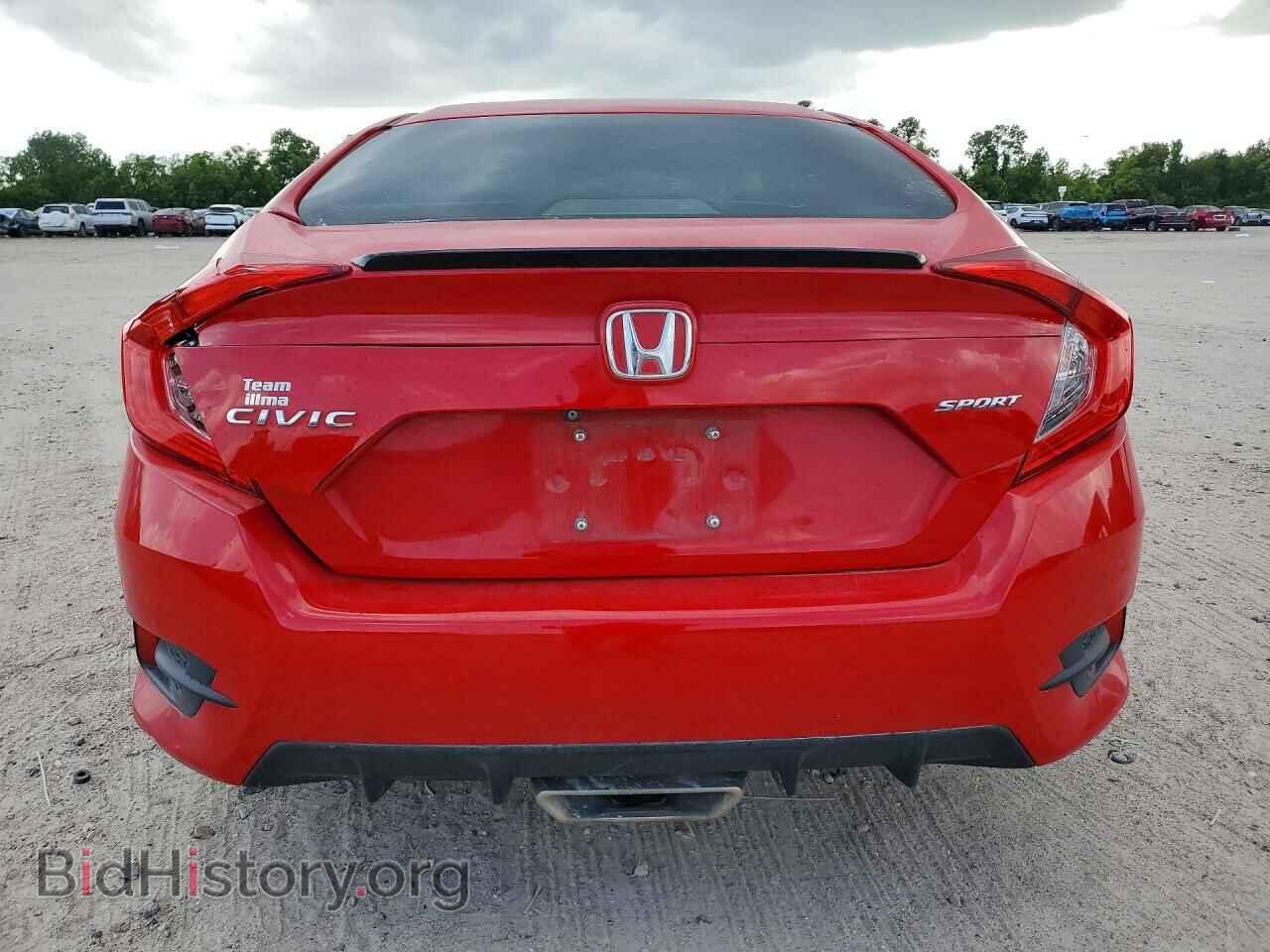 2019 HONDA CIVIC - VIN: 2HGFC2F83KH540131 - Фото 6