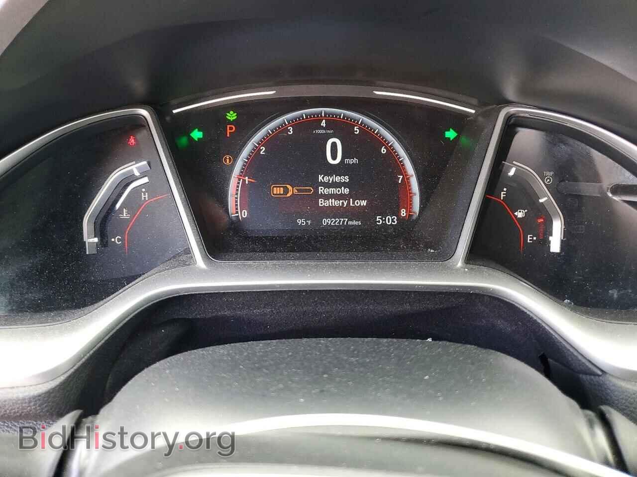 2019 HONDA CIVIC - VIN: 2HGFC2F83KH540131 - Фото 9