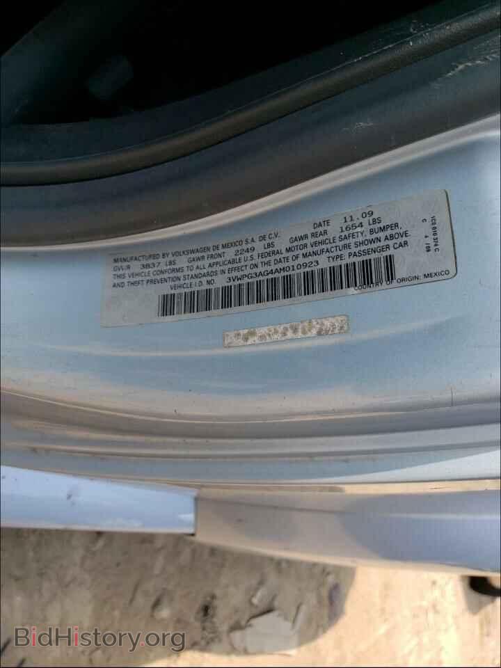 2010 VOLKSWAGEN BEETLE - VIN: 3VWPG3AG4AM010923 - Фото 10