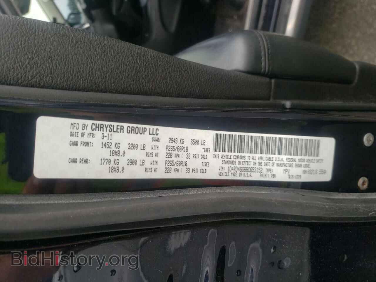 2011 DODGE DURANGO - VIN: 1D4RD4GG6BC653152 - Photo 10