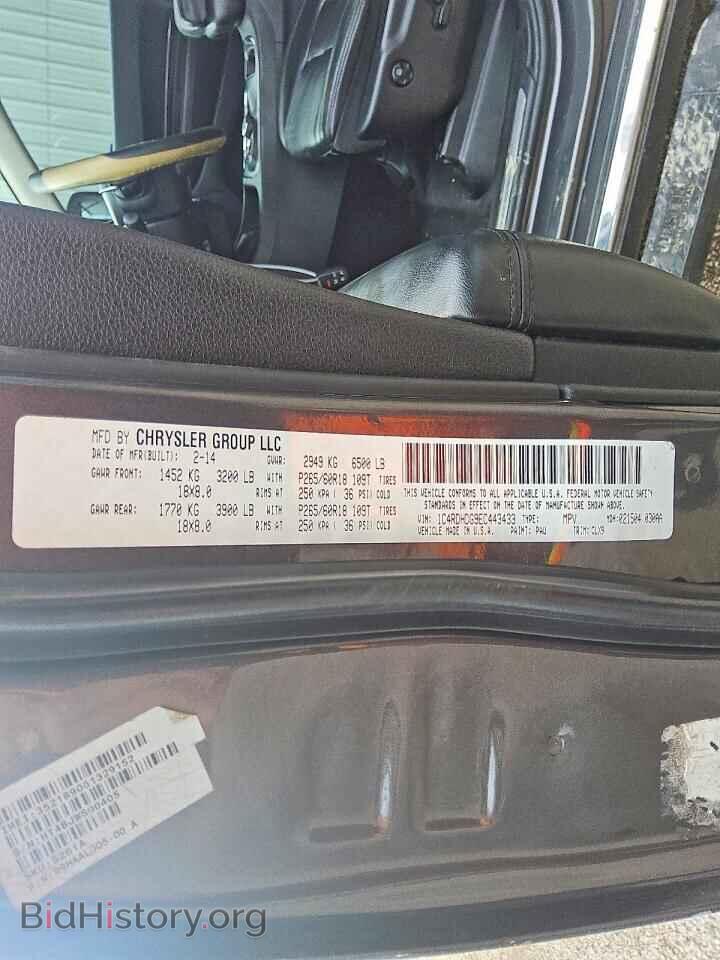 2014 DODGE DURANGO - VIN: 1C4RDHDG9EC443433 - Фото 13