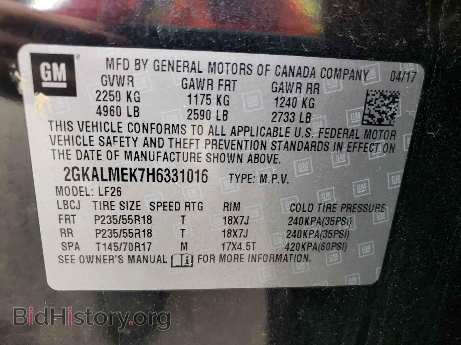 2017 GMC TERRAIN - VIN: 2GKALMEK7H6331016 - Фото 10
