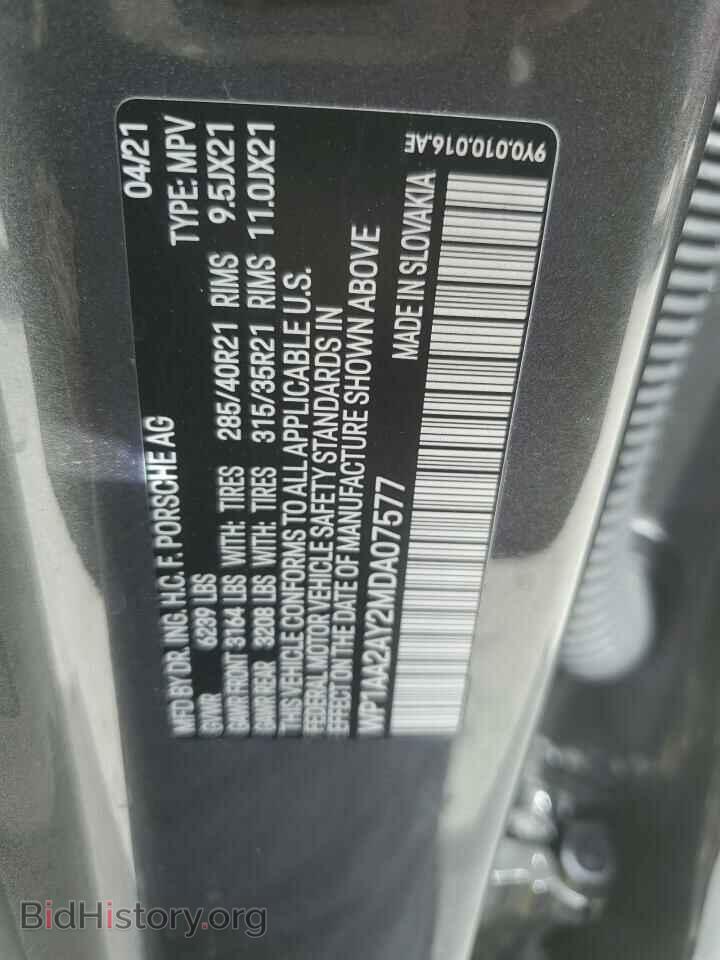 2021 PORSCHE CAYENNE - VIN: WP1AA2AY2MDA07577 - Photo 14