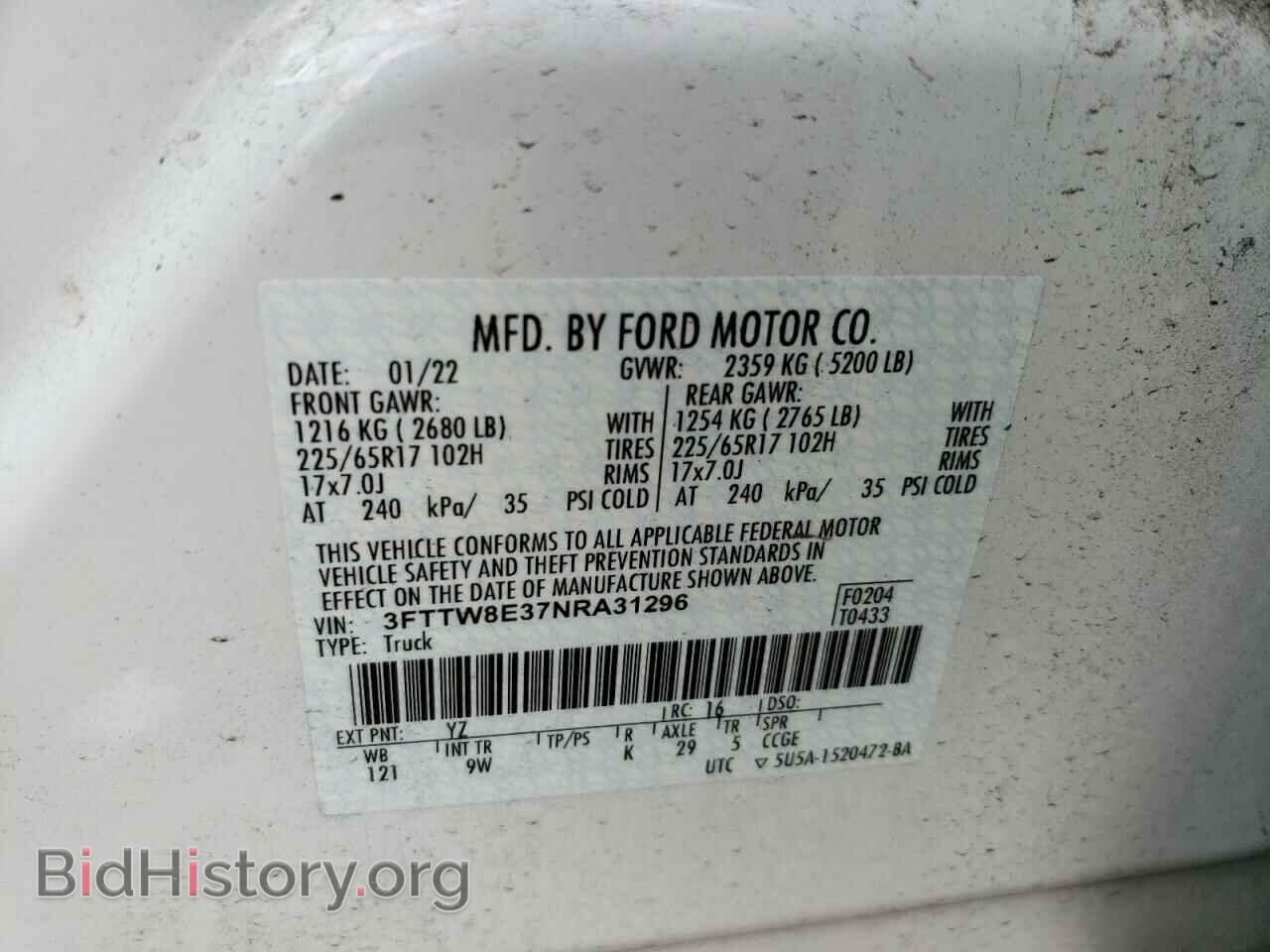 2022 FORD MAVERICK - VIN: 3FTTW8E37NRA31296 - Фото 12