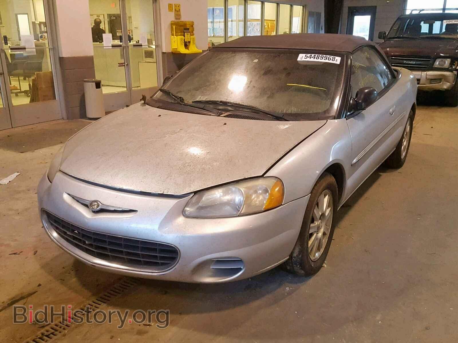 2003 CHRYSLER SEBRING - VIN: 1C3EL75T13N507879 - Фото 2