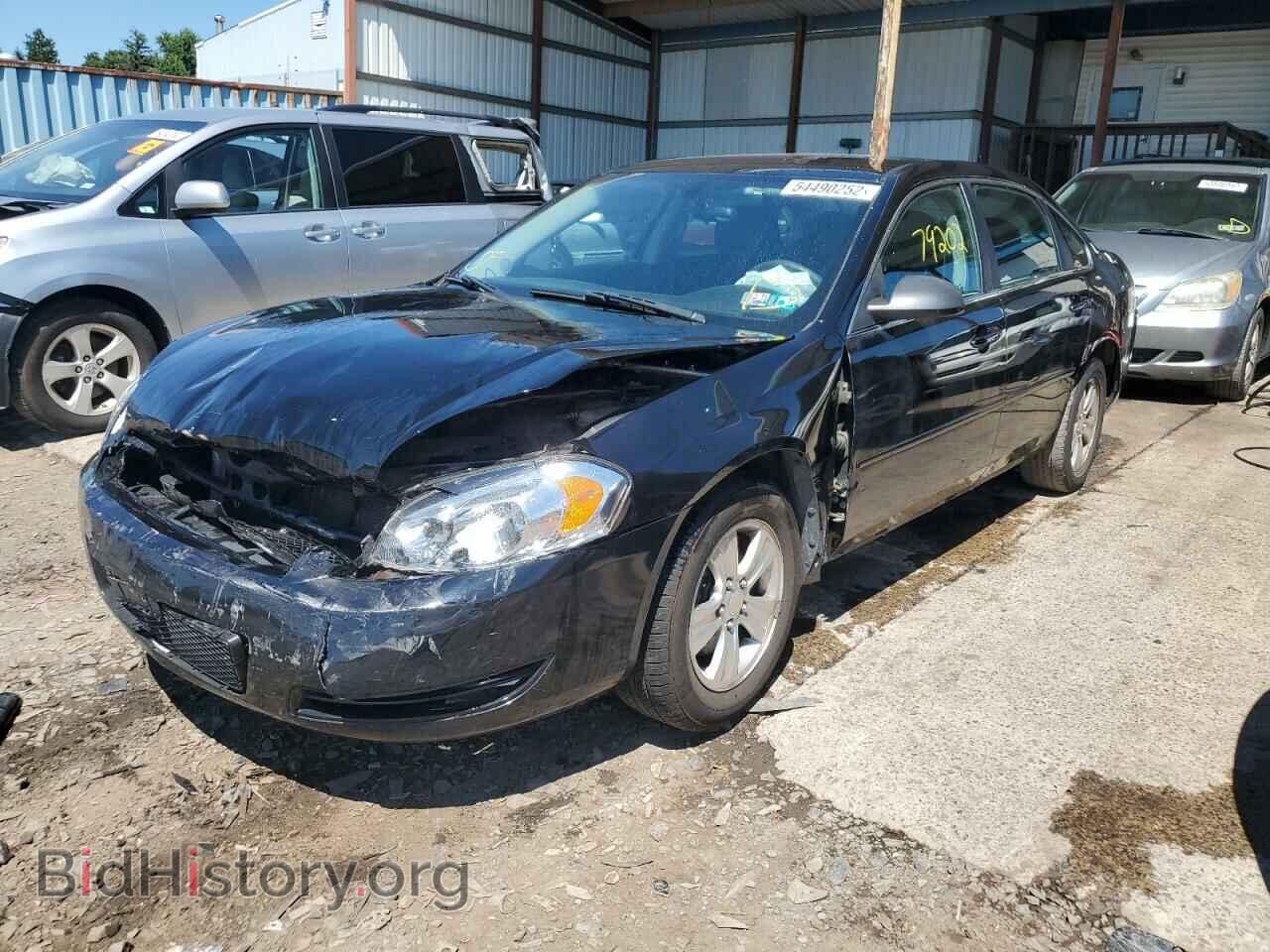 2012 CHEVROLET IMPALA - VIN: 2G1WF5E3XC1330402 - Фото 2