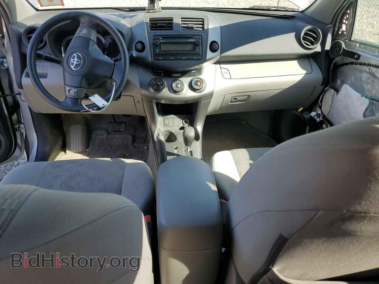 2012 TOYOTA RAV4 - VIN: 2T3BF4DV1CW181629 - Фото 8
