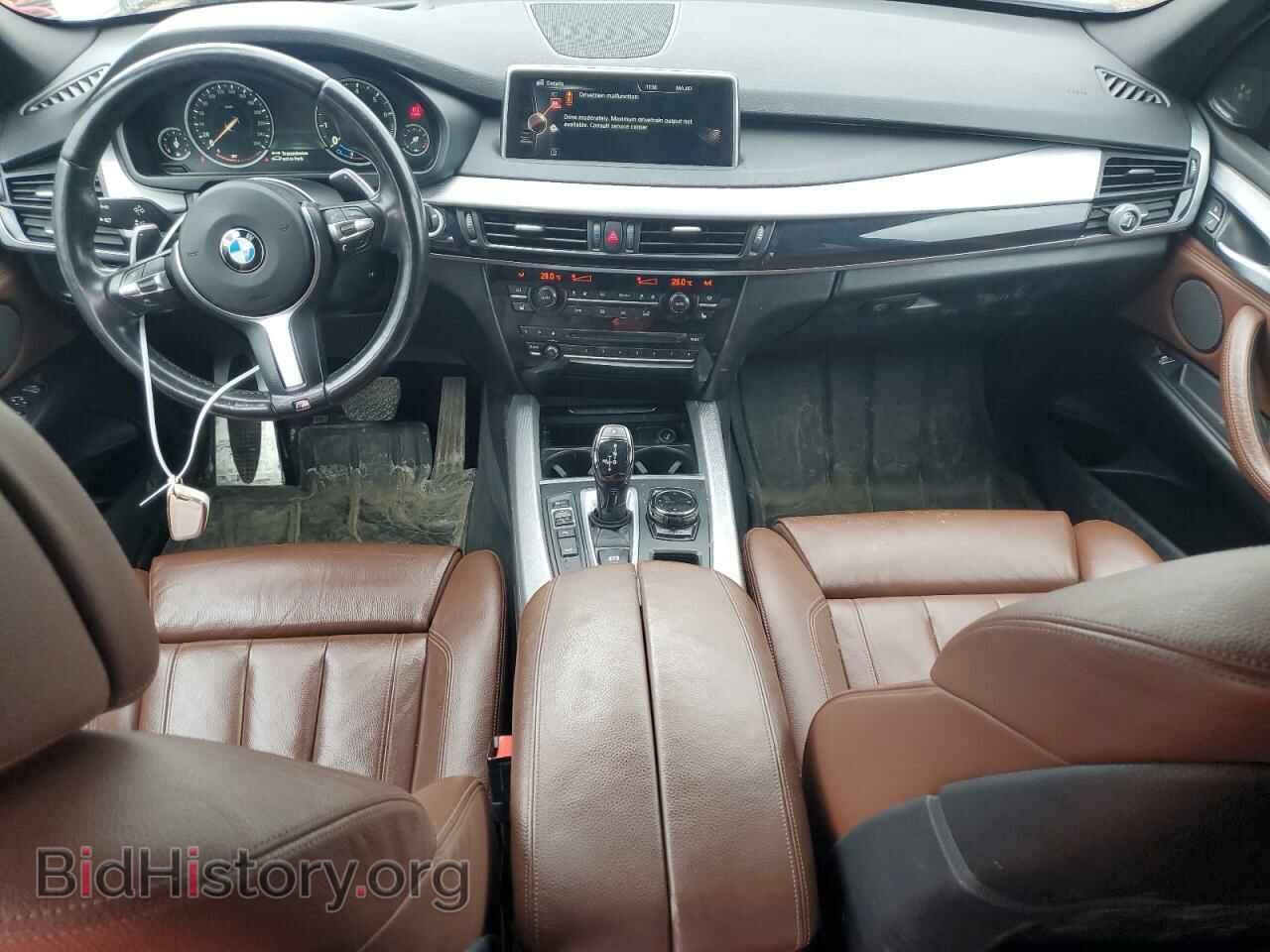 2015 BMW X5 - VIN: 5UXKR0C55F0P14686 - Фото 8