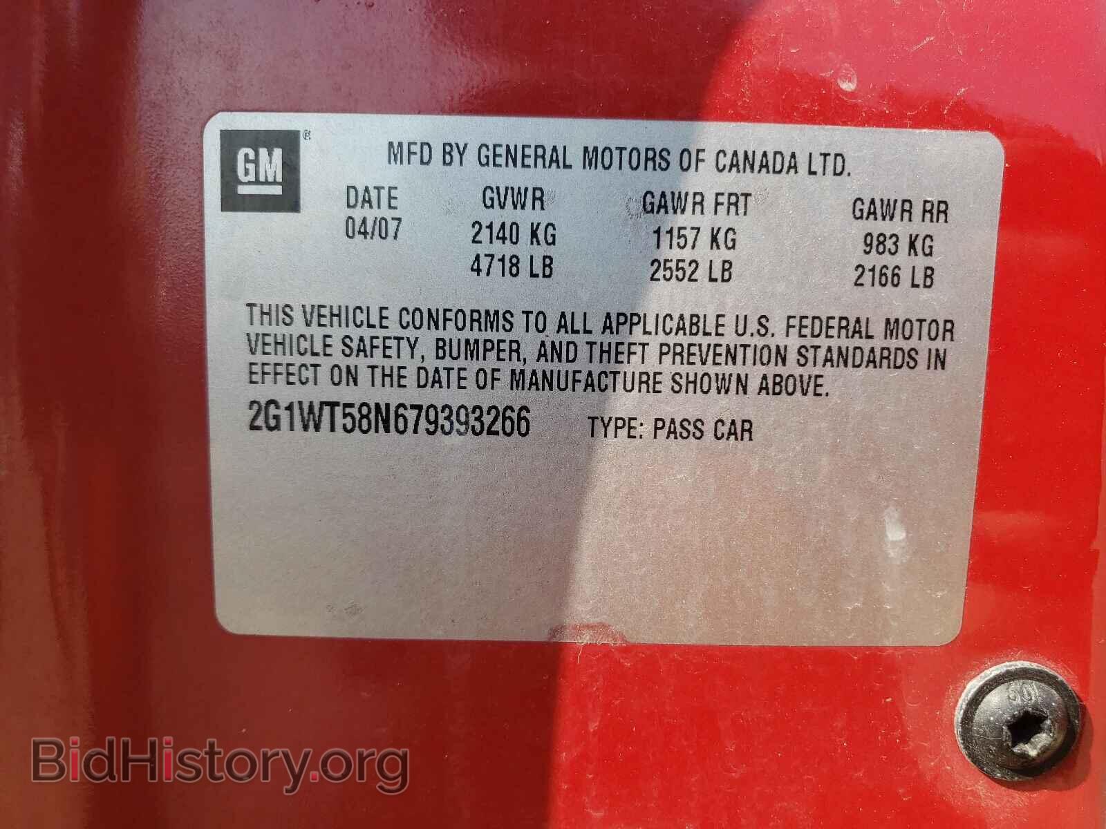 2007 CHEVROLET IMPALA - VIN: 2G1WT58N679393266 - Фото 10