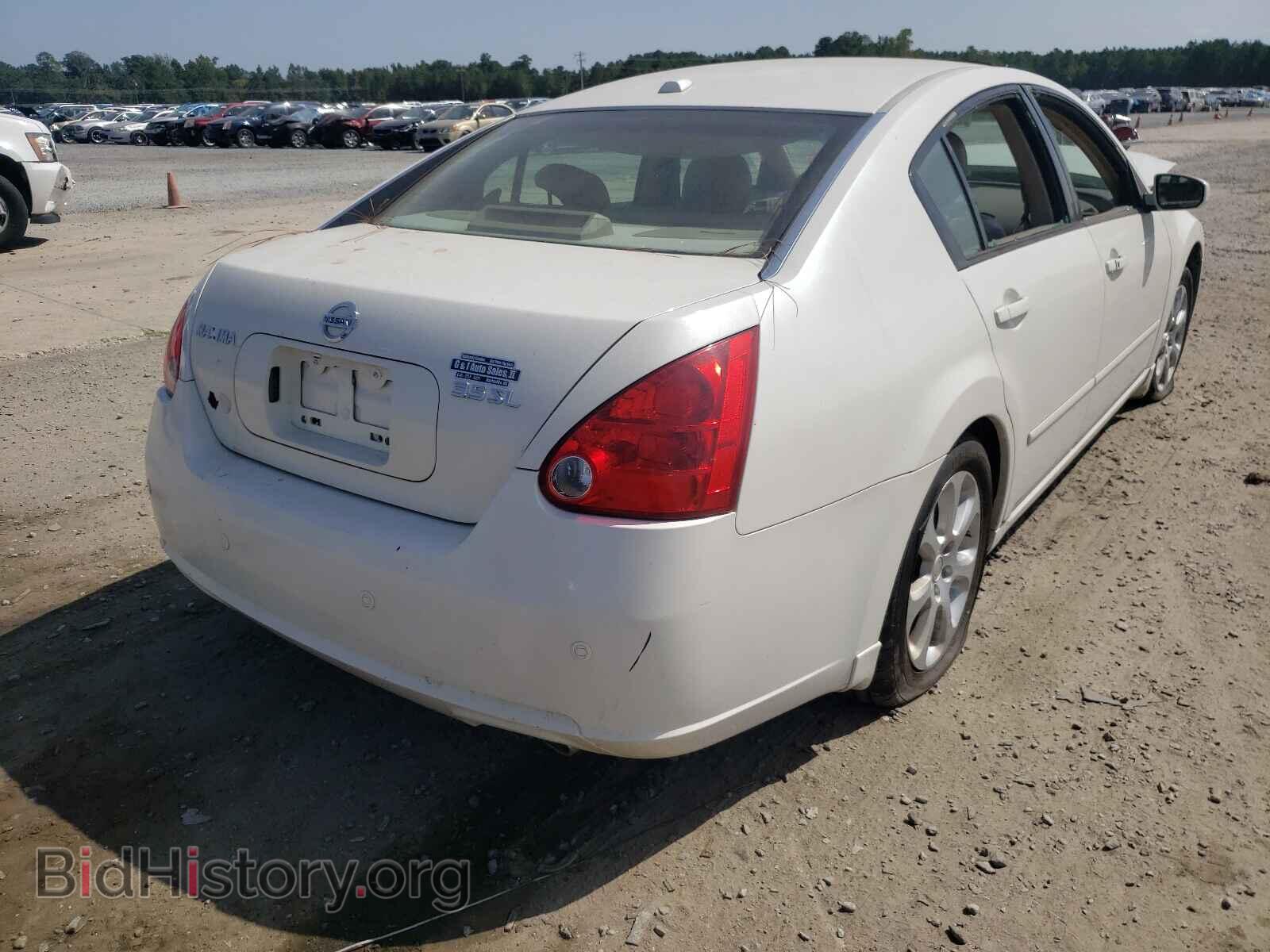 2008 NISSAN MAXIMA - VIN: 1N4BA41E38C816854 - Фото 4