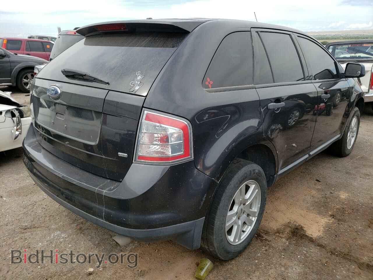 2007 FORD EDGE - VIN: 2FMDK46C57BA95616 - Photo 4