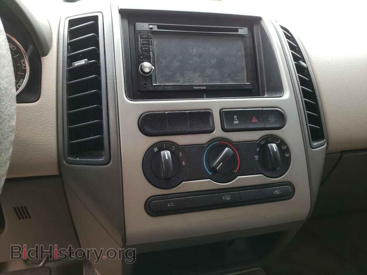2007 FORD EDGE - VIN: 2FMDK46C57BA95616 - Photo 9
