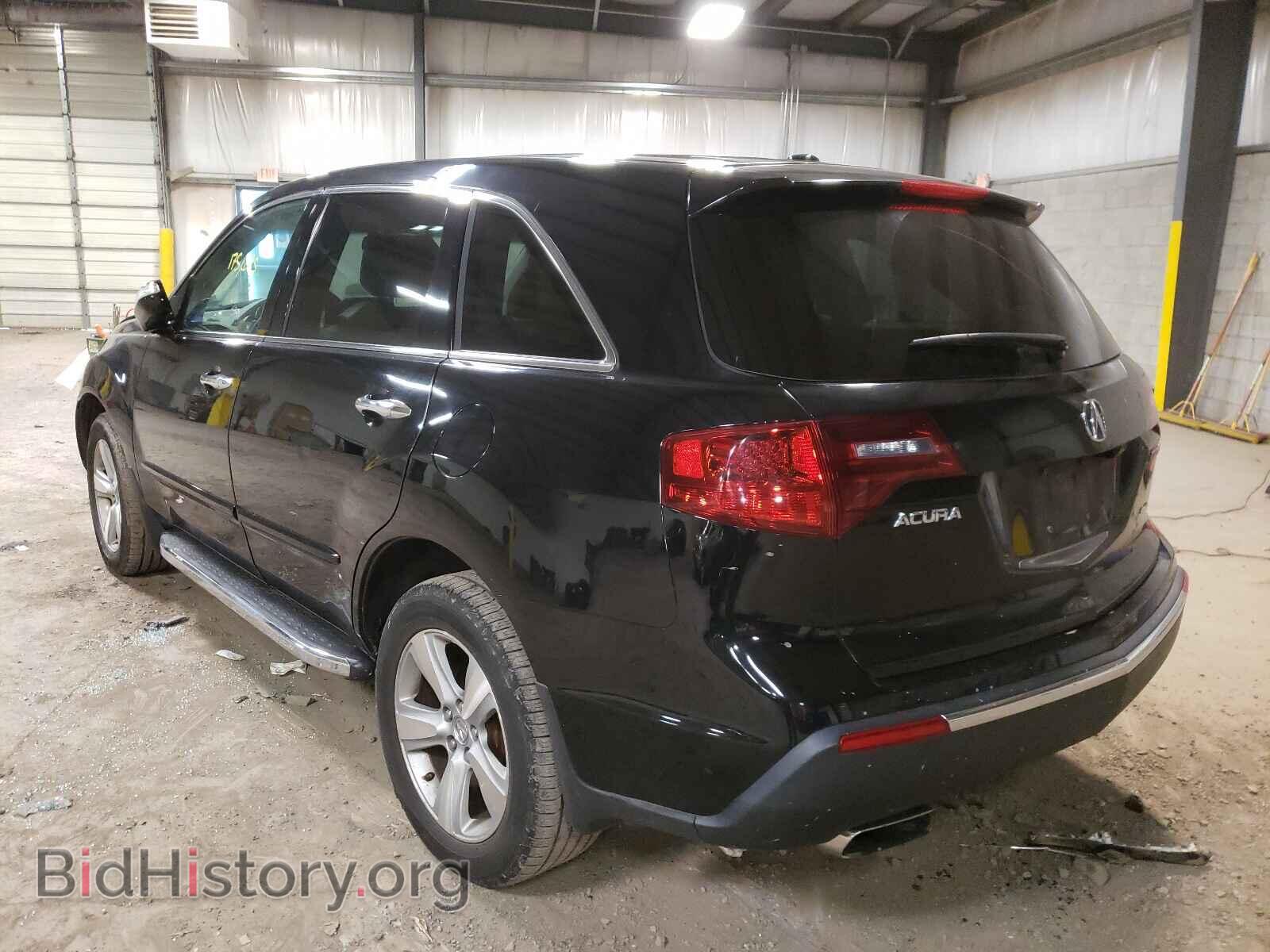 2010 ACURA MDX - VIN: 2HNYD2H43AH531999 - Фото 3