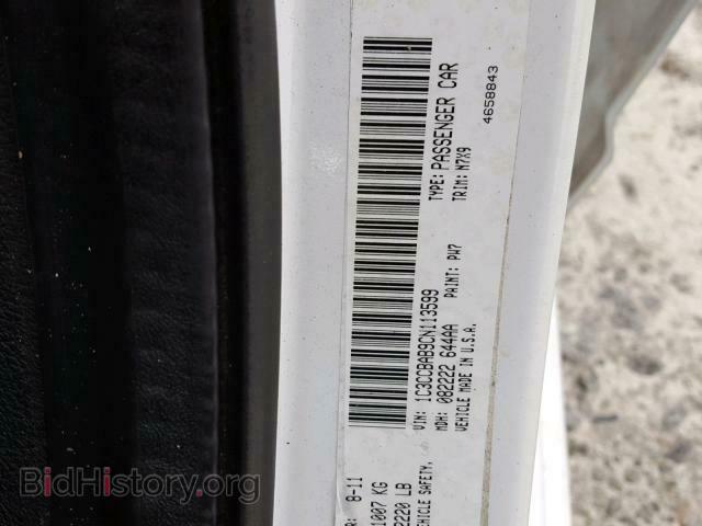 2012 CHRYSLER 200 - VIN: 1C3CCBAB9CN113599 - Photo 10