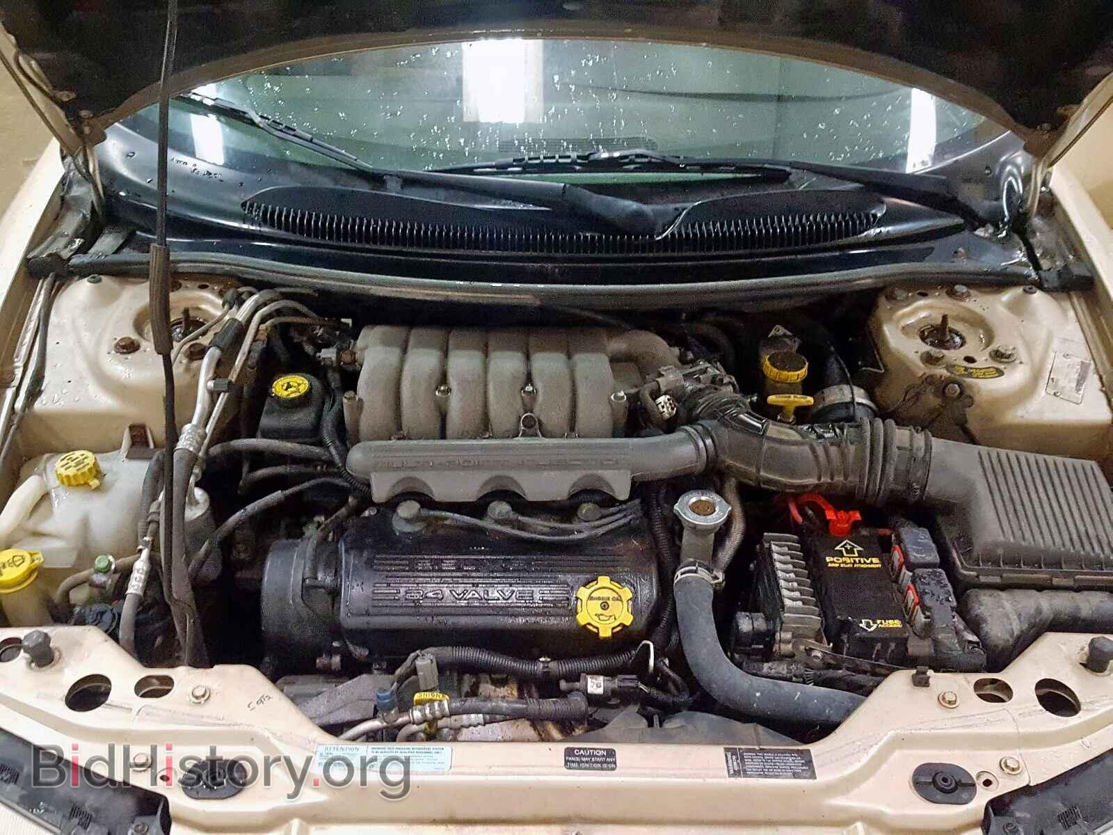 1998 CHRYSLER SEBRING - VIN: 3C3EL55H1WT302485 - Photo 7