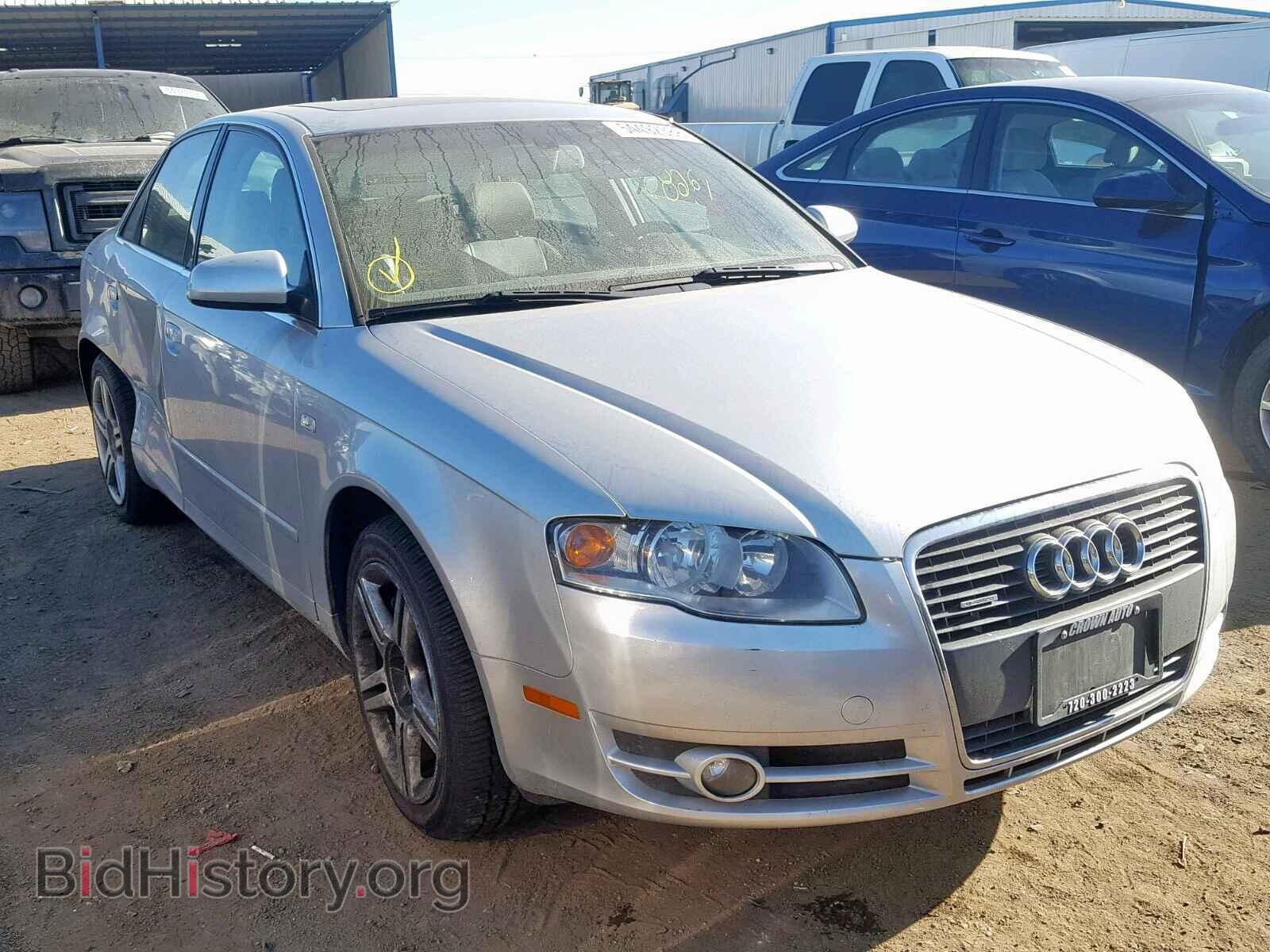 Фотография WAUDF78E26A033316 - AUDI A4 2006