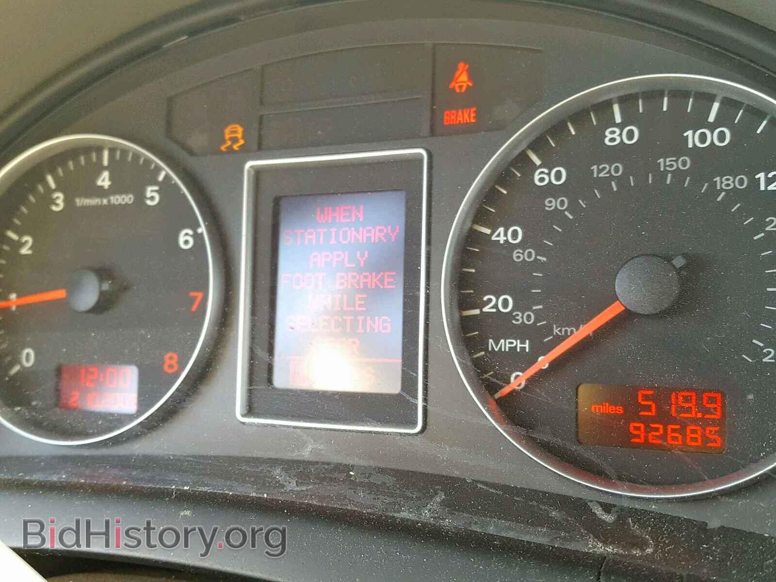 2006 AUDI A4 - VIN: WAUDF78E26A033316 - Фото 8