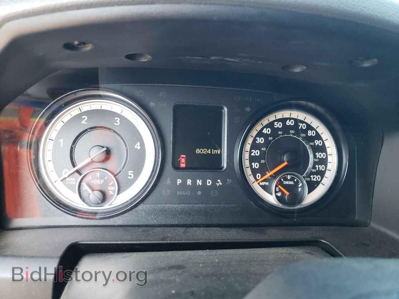 2017 RAM All Models - VIN: 3C63RRGL8HG560807 - Photo 9