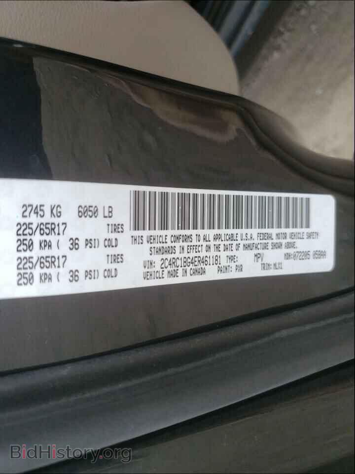 2014 CHRYSLER MINIVAN - VIN: 2C4RC1BG4ER461181 - Фото 10