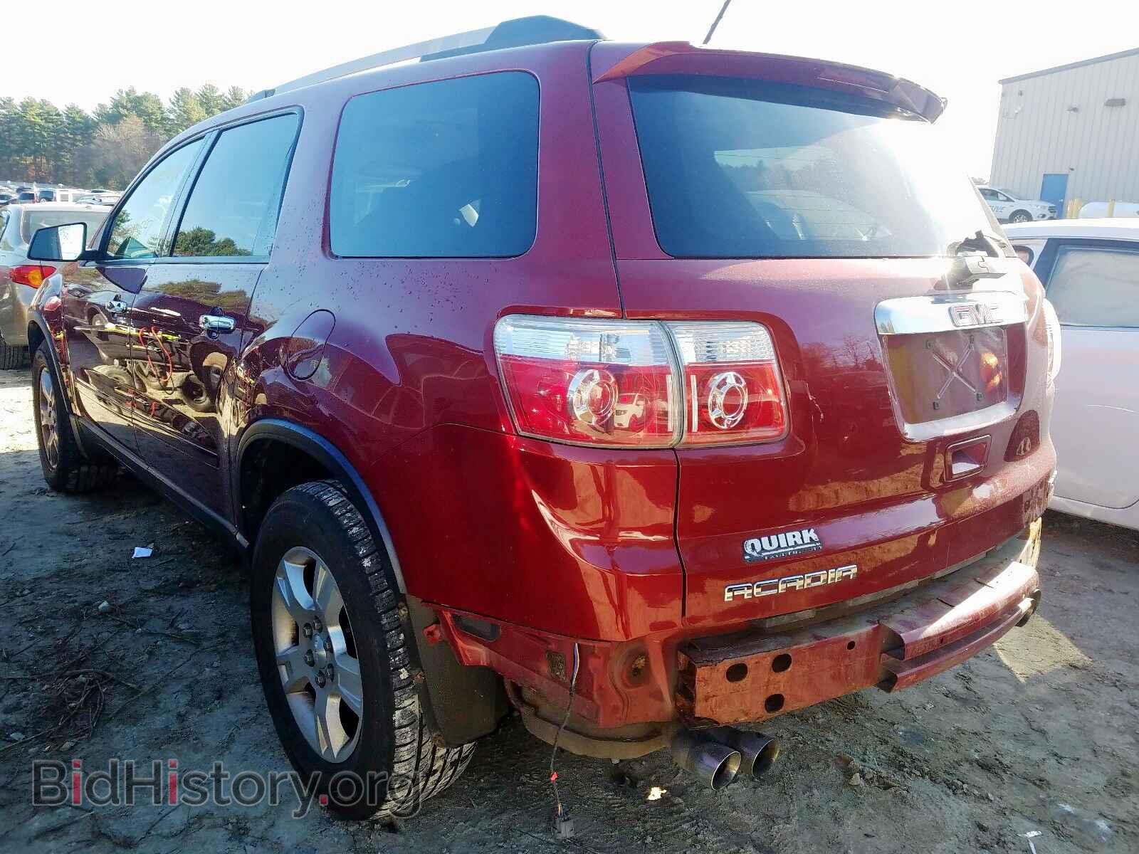 2010 GMC ACADIA SLE - VIN: 1GKLVLED7AJ121331 - Фото 3