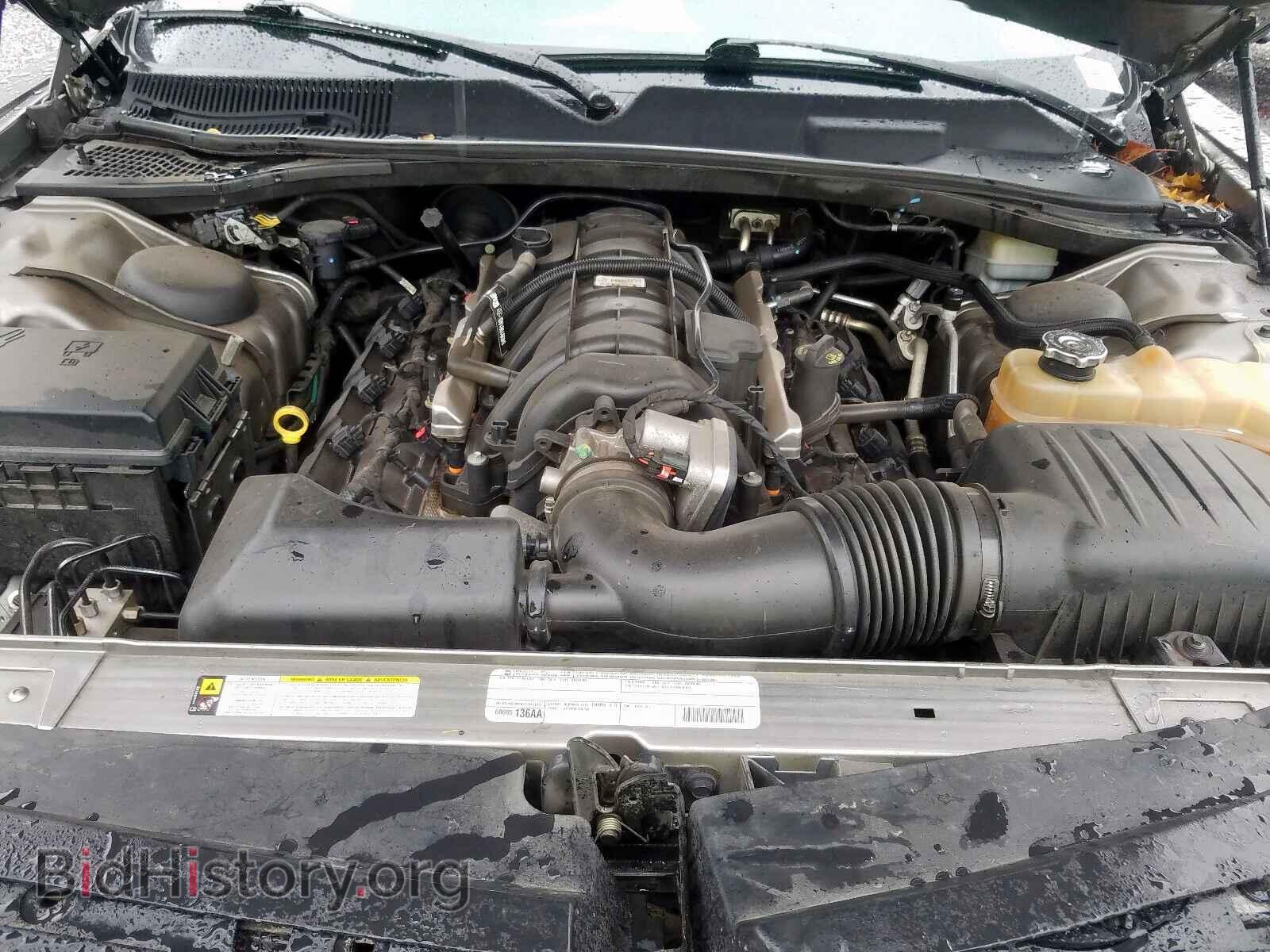 2011 DODGE CHALLENGER - VIN: 2B3CJ5DT7BH602518 - Фото 7